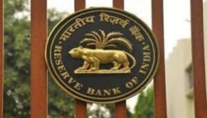 RBI Payments Bank Scheduled Small Finance Bank govt business PAYTM, पेटीएम, आरबीआई, शेड्यूल्ड पेमेंट्स बैंक, शेड्यूल्ड स्मॉल फाइनेंस बैंक 