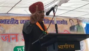 Rajasthan BJP MLA Ruparam Murawatiya corruption BJP, रुपाराम मुरावतिया, बीजेपी विधायक, भ्रष्टाचार, बीजेपी, राजस्थान बीजेपी, राजस्थान बीजेपी विधायक