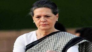 Congress foundation day