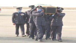 Group Captain Varun Singh Bhopal helicopter crash, ग्रुप कैप्टन वरुण सिंह, भोपाल, हेलिकॉप्टर क्रैश