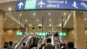 corona rt pcr test,  airport, omicron, corona virus, corona update, कोरोना वायरस, आरटी पीसीआर टेस्ट बुकिंग, ओमिक्रोन, कोरोना वायरस