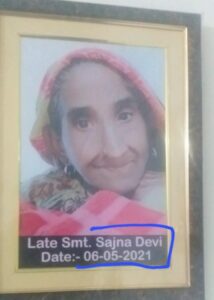 corona vaccination, Fatehabad civil hospital, corona virus, कोरोना वैक्सीन, फतेहाबाद, फतेहाबाद सिविल अस्पताल, कोरोना वायरस