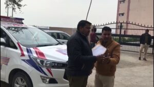  Radaur College Yamunanagar, haryana, crime, रादौरी गांव, रादौर कॉलेज, यमुनानगर