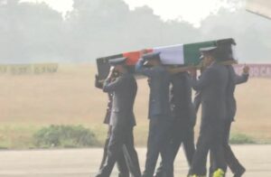  Group Captain Varun Singh Bhopal helicopter crash, ग्रुप कैप्टन वरुण सिंह, भोपाल, हेलिकॉप्टर क्रैश