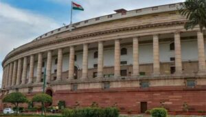  parliament indian parliament attack in 2001 terrorist attack, संसद भवन, संसद भवन आतंकी हमला, संसद आतंकी हमला 2021 parliament indian parliament attack in 2001 terrorist attack, संसद भवन, संसद भवन आतंकी हमला, संसद आतंकी हमला 2021