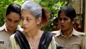 Indrani Mukerjea Told top CBI Sheena Bora is Alive in Kashmir  