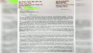 group captain varun singh letter viral, ग्रुप कैप्टन वरुण, ग्रुप कैप्टन वरुण की चिट्ठी, कुन्नूर हेलिकॉप्टर क्रैश