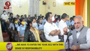  PM Narendra Modi Radio program mann ki baat, Vaccination, Varun Singh, पीएम मोदी, मन की बात, वैक्सीनेशन, ग्रुप कैप्टन वरुण सिंह