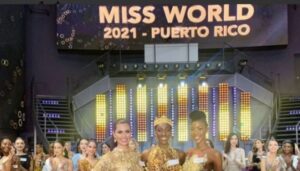  miss world 2021 manasa varanasi miss world Pureto Rico corona, मिस वर्ल्ड, मिस वर्ल्ड 2021, मिस वर्ल्ड 2021 प्रतियोगिता