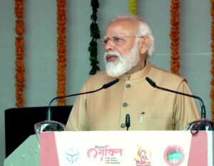 PM modi self help group prayagraj modi prayagraj visit, पीएम मोदी, स्वय सहायता समूह, प्रयागराज, 