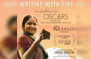 Neeraj Chopra Anand Radhakrishnan Harnaaz Sandhu Kamala Harris Rintu Thomas Sushmit Ghosh नीरज चोपड़ा आनंद राधाकृष्णन हरनाज संधू कमला हैरिस रिंटू थॉमस और सुष्मित घोष