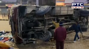 bus overturn sirsa haryan news yamunanagar haryana constable written exam, सिरसा में बस पलटी, सिरसा हरियाणा, महिला कॉन्सेटबल लिखित परीक्षा