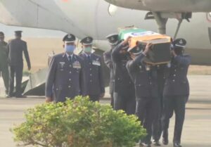  Group Captain Varun Singh Bhopal helicopter crash, ग्रुप कैप्टन वरुण सिंह, भोपाल, हेलिकॉप्टर क्रैश