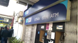   bank employees strike Bank strike   Internet Banking Mobile Banking Digital Banking, बैंक स्ट्राइक, बैंक कर्मियों की हड़ताल, इंटरनेट बैंकिंग