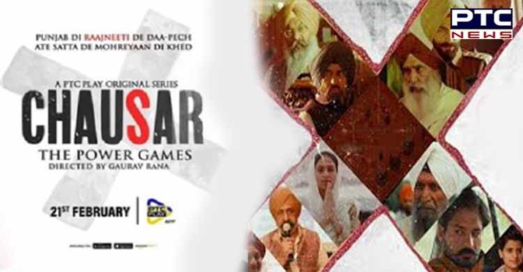 ​‘Chausar is biggest Punjabi political web series in history of Punjab’, says PTC MD Rabindra Narayan