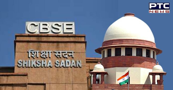SC agrees to hear plea demanding cancellation of CBSE Term 2 exams in offline mode