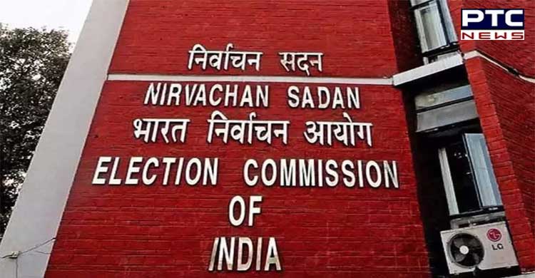 Election Commission lifts election code of conduct in Punjab
