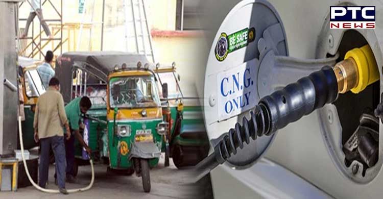 Inflation: CNG, PNG prices up by Rs 1 in Delhi; check new rates