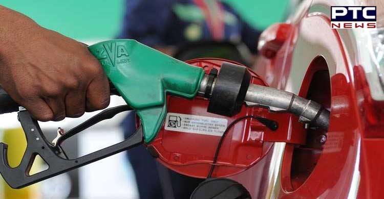 Petrol Prices: New rates for petrol and diesel released, find out how  expensive petrol has become