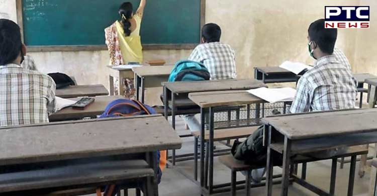 Action initiated over fee hike in Punjab, inquiry against 720 private  schools