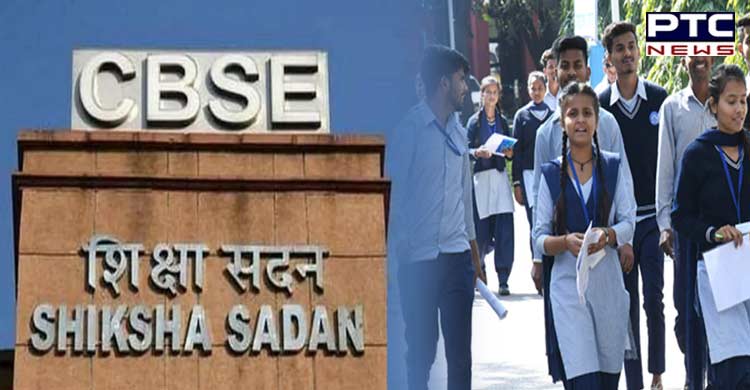 CBSE to restore single board exam pattern for Classes X, XII from next session