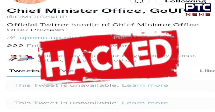 Uttar Pradesh CMO official Twitter account hacked, restored