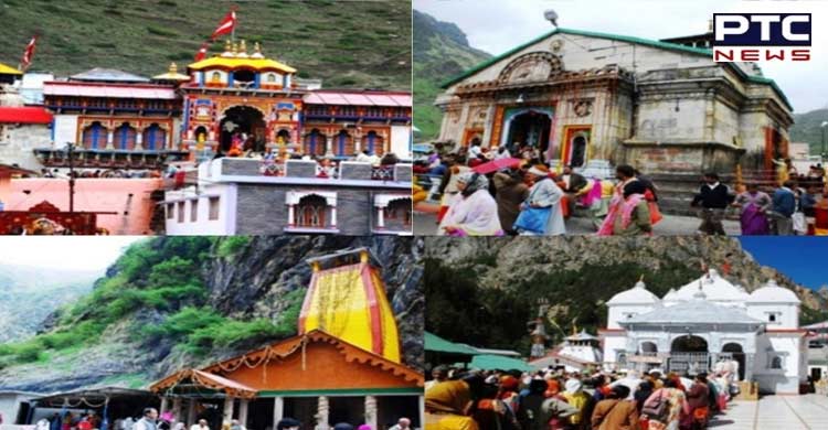 Char Dham Yatra affected on Badrinath route | Read details