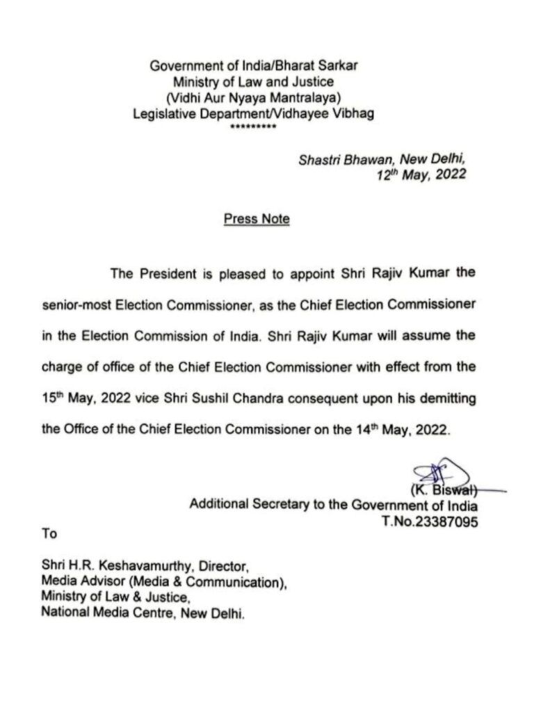 New Chief Election Commissioner, Punjabi news, India news, Election Commissioner, Rajiv Kumar