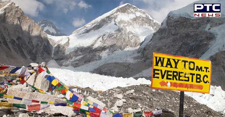 Mount Ropar A 7 year old girl from Ropar made history by reaching the base camp of ...