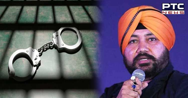 HC relief for Daler Mehndi as Punjabi singer gets bail in human trafficking case