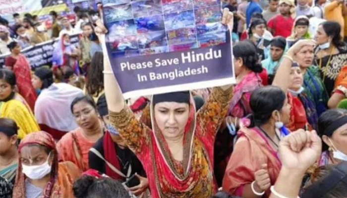 protest in narail