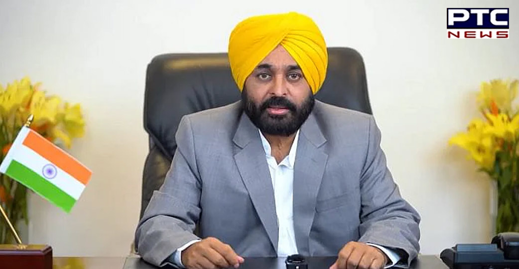 Punjab CM Bhagwant Mann hands over recruitment letters to newly recruited  youth in various depts - PTC News