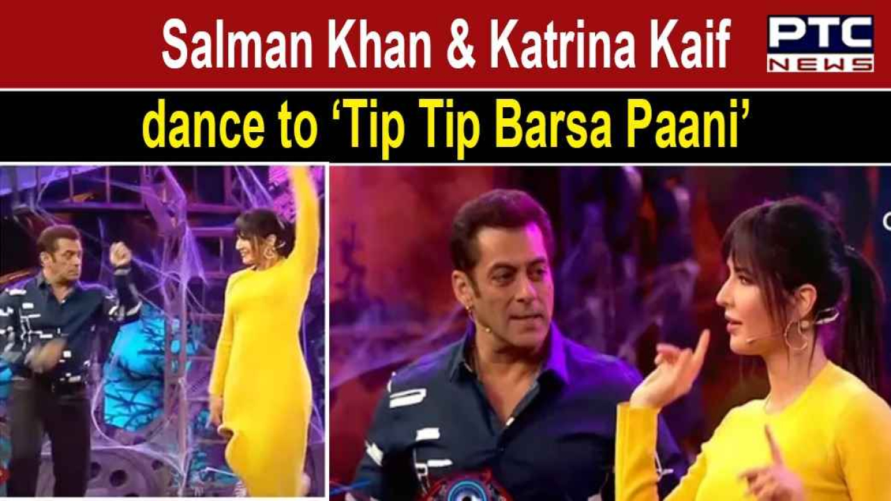Salman Khan wants to spy on Katrina Kaif's husband Vicky Kaushal
