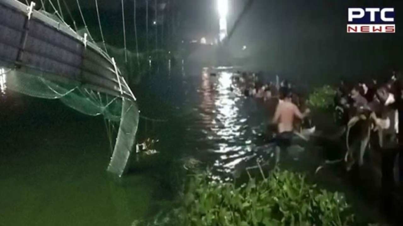 गुजरात के मोरबी ब्रिज हादसे में अब तक 134 लोगों की मौत, कंपनी के खिलाफ क्रिमिनल केस