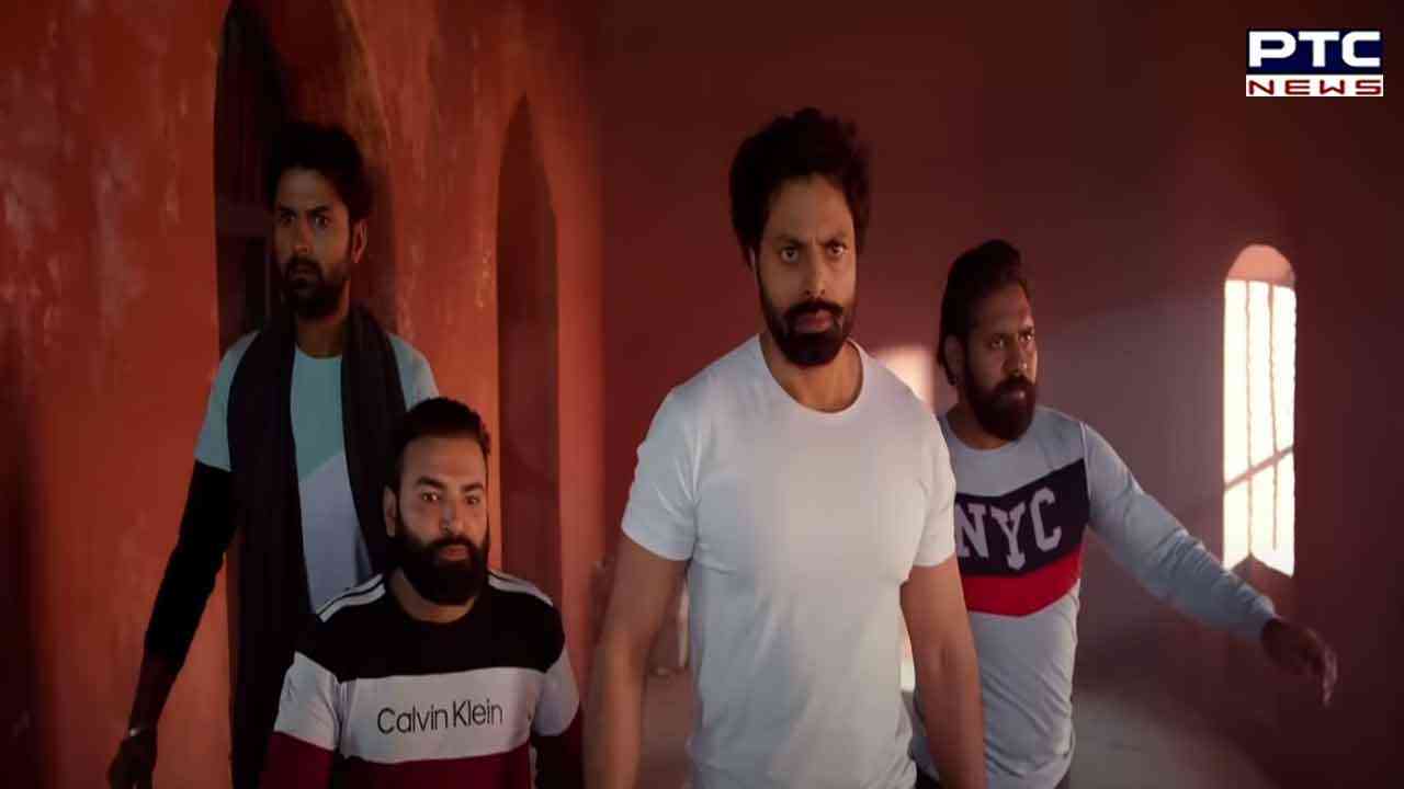 HC nod to release of Punjabi film 'Masand'