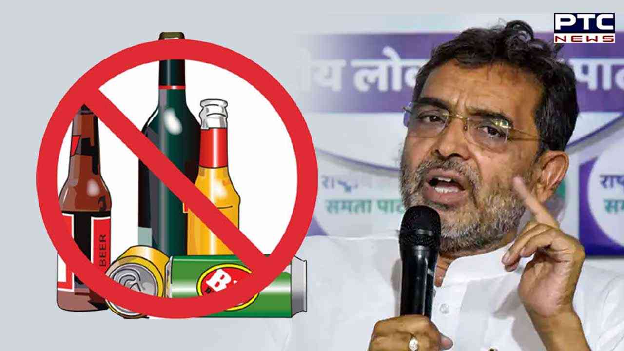 Liquor ban has not been successful in Bihar: JD (U) leader