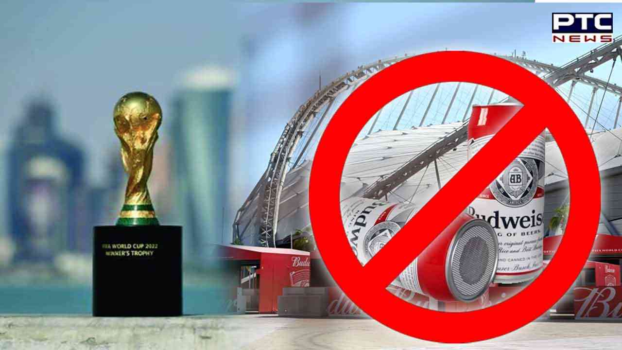 FIFA announces beer ban at Qatar World Cup stadiums