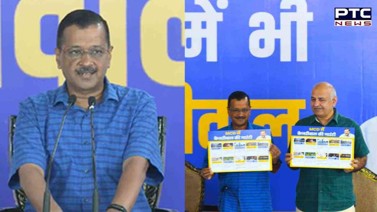 MCD polls 2022: Delhi CM Arvind Kejriwal releases AAP’s manifesto