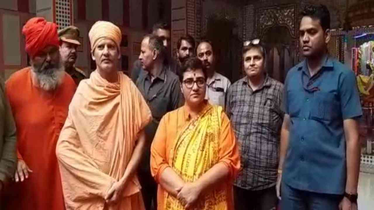 सांसद साध्वी प्रज्ञा ठाकुर के पीएसओ को यूपी पुलिस ने हिरासत में लिया, ये है पूरा मामला