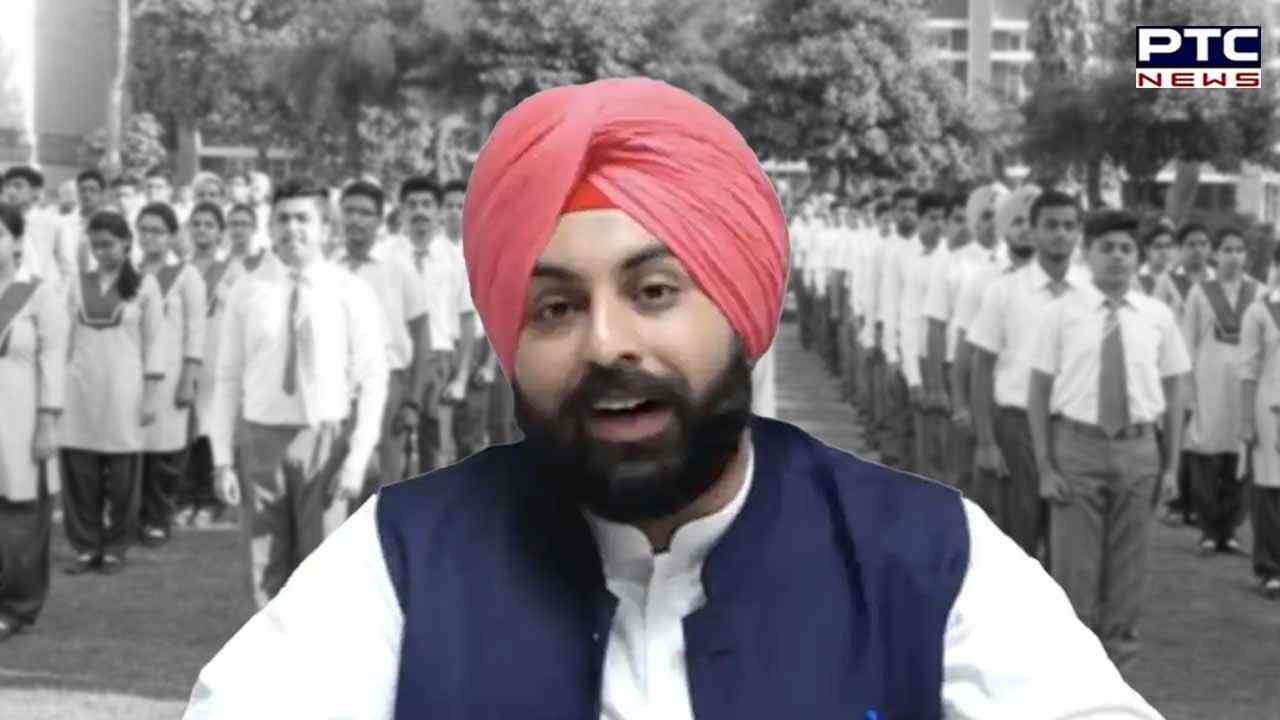 Govt school students can send designs for logo of 'School of Eminence': Punjab education minister