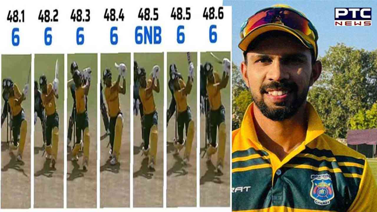 ਰਿਤੂਰਾਜ ਗਾਇਕਵਾੜ ਨੇ ਇੱਕ ਓਵਰ 'ਚ ਜੜੇ 7 ਛੱਕੇ, ਵੀਡੀਓ ਵਾਇਰਲ