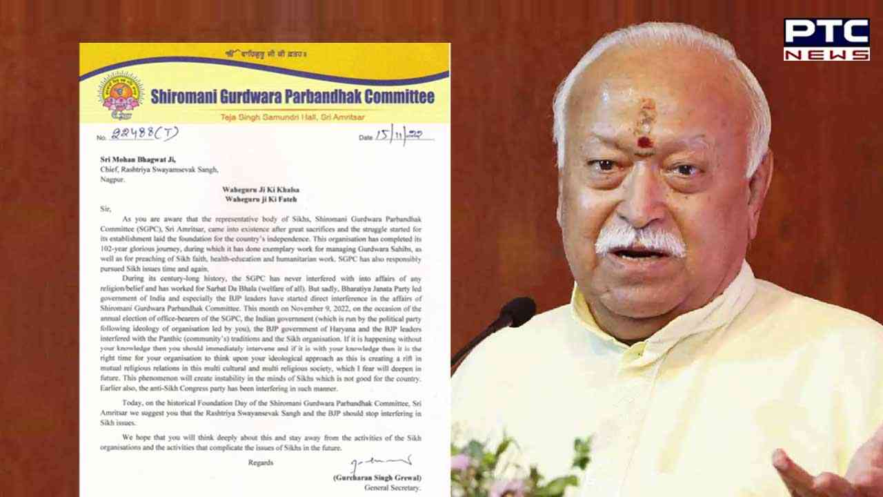 Punjab: RSS, BJP should stop interfering in Sikh issues: SGPC writes to Mohan Bhagwat