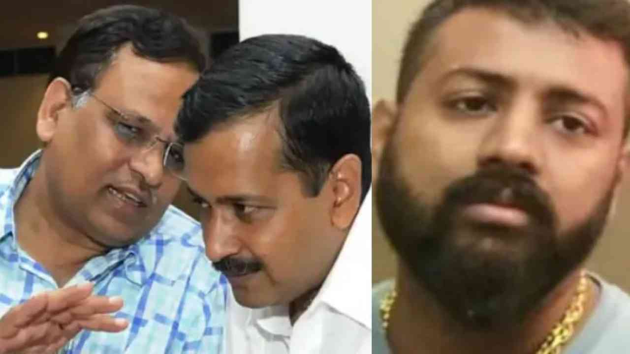 महाठग सुकेश का दावा ने चिट्ठी में किया दावा, आप नेता सत्येंद्र जैन को दिए करोड़ों रुपये