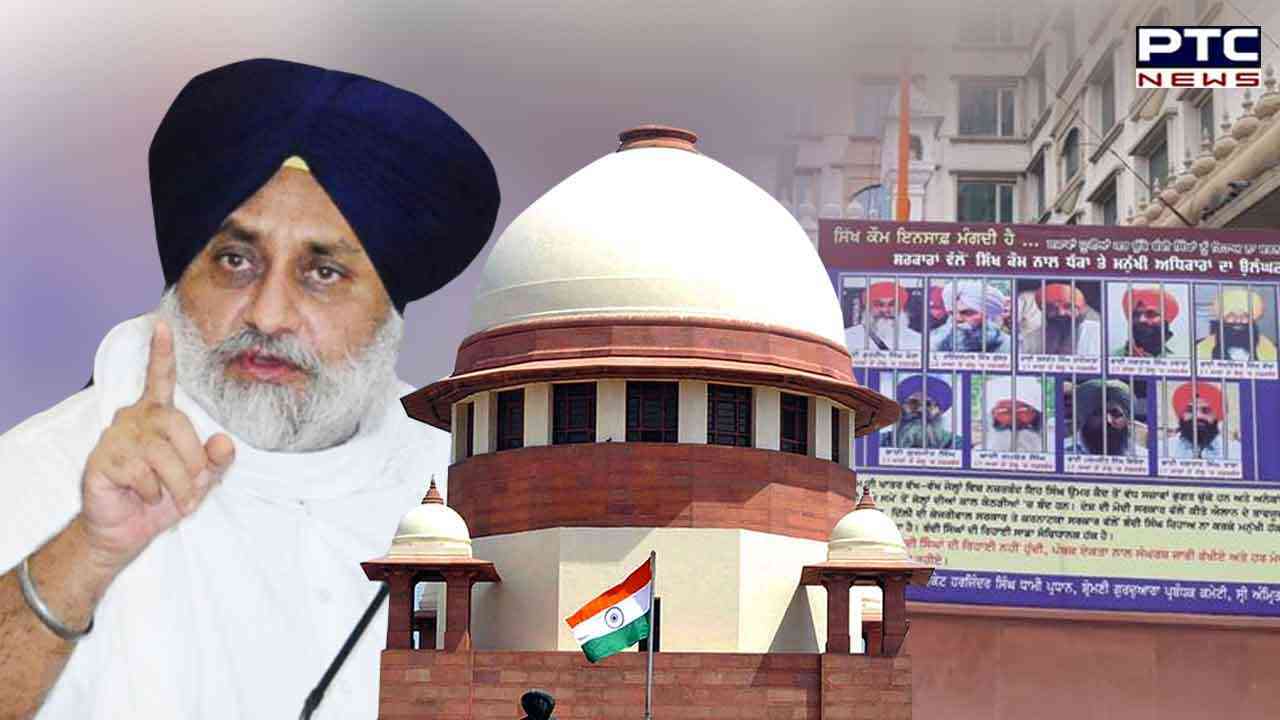 SC on Rajiv killers: No constitutional impediment remains to release Sikh prisoners, says SAD