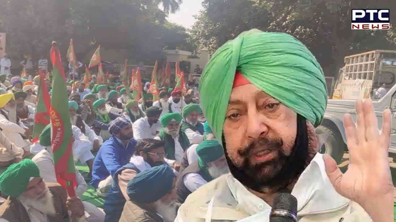ਕਰਾਂਤੀਕਾਰੀ ਕਿਸਾਨ ਯੂਨੀਅਨ ਨੇ ਘੇਰਿਆ ਕੈਪਟਨ ਦਾ ਮਹਿਲ, ਜਾਣੋ ਪੂਰਾ ਮਾਮਲਾ