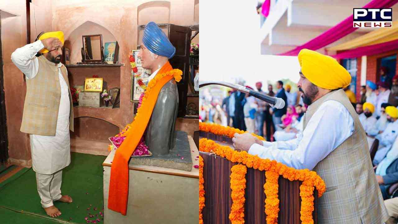 ਸ਼ਹੀਦ ਭਗਤ ਸਿੰਘ, ਸ਼ਹੀਦ ਕਰਤਾਰ ਸਿੰਘ ਸਰਾਭਾ ਤੇ ਹੋਰ ਸ਼ਹੀਦਾਂ ਨੂੰ ਦਿੱਤਾ ਜਾਵੇ ਭਾਰਤ ਰਤਨ : ਮੁੱਖ ਮੰਤਰੀ