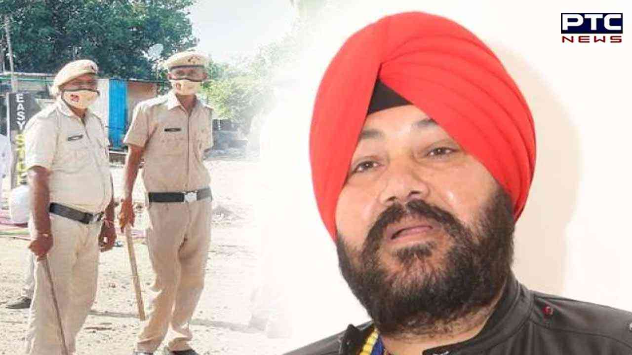 ਦਲੇਰ ਮਹਿੰਦੀ ਨੂੰ ਵੱਡਾ ਝਟਕਾ, ਪ੍ਰਸ਼ਾਸਨ ਨੇ ਫਾਰਮ ਹਾਊਸ ਕੀਤਾ ਸੀਲ