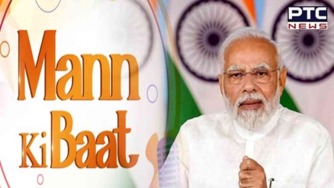 Mann Ki Baat: PM lauds Himachal's health centre for raising awareness about muscular dystrophy