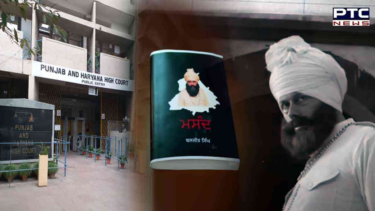 ਵਿਵਾਦਤ ਫਿਲਮ 'ਮਸੰਦ' ਦੇ ਨਿਰਮਾਤਾਵਾਂ ਨੇ ਜਿੱਤਿਆ ਮੁਕੱਦਮਾ, ਸ਼ੁਕਰਵਾਰ ਨੂੰ ਹੋਵੇਗੀ ਰਿਲੀਜ਼