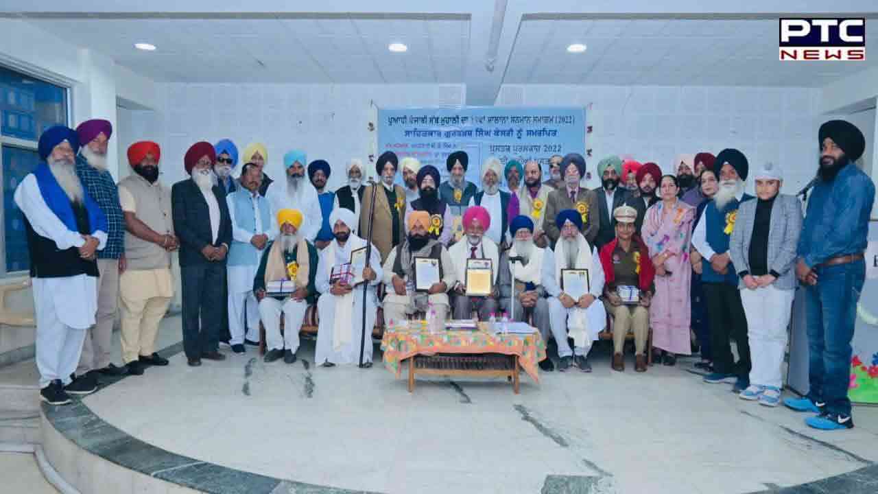 ਪੁਆਧੀ ਪੰਜਾਬੀ ਸੱਥ ਵੱਲੋਂ ਪੁਆਧ ਇਲਾਕੇ ਦੀਆਂ ਸੱਤ ਸ਼ਖ਼ਸੀਅਤਾਂ ਦਾ ਸਨਮਾਨ
